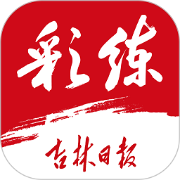 米兰体育：米兰在欧洲赛场的辉煌与低谷